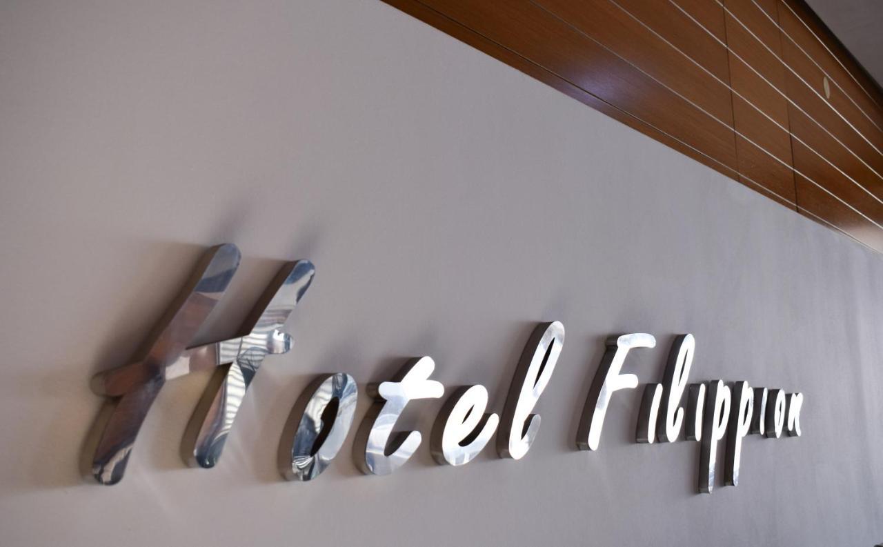 Filippion Hotel Keramoti  Exterior photo